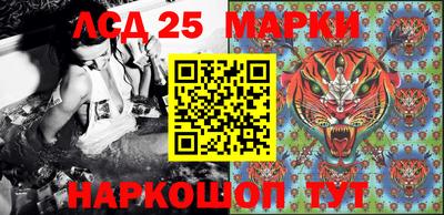 кокаин Можга