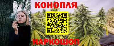 кокаин Можга