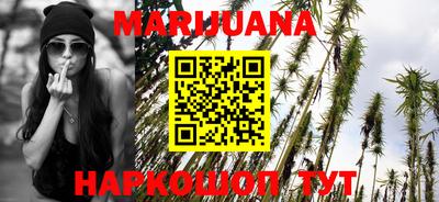 кокаин Можга