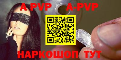 кокаин Можга