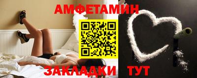 кокаин Можга