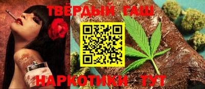 кокаин Можга